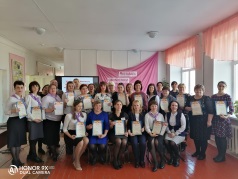 IMG 20220329 140401 копия